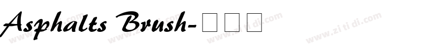 Asphalts Brush字体转换